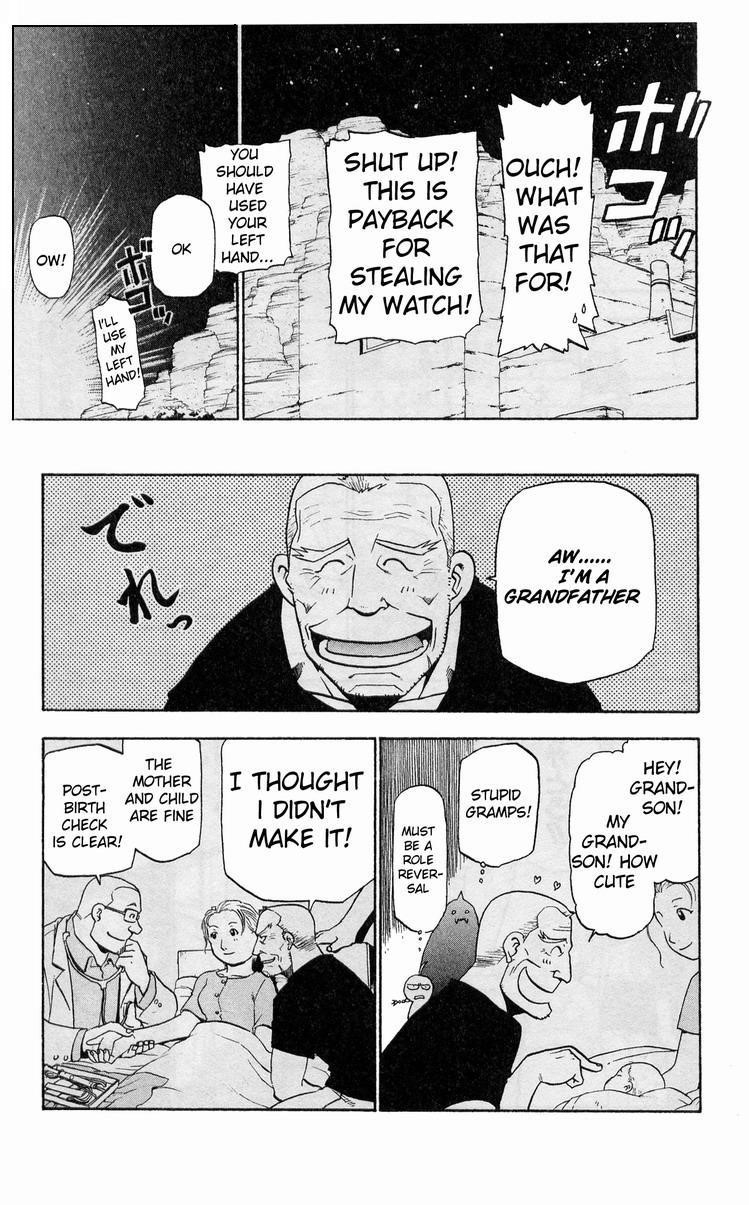 Fullmetal Alchemist Chapter 19 - Page 19