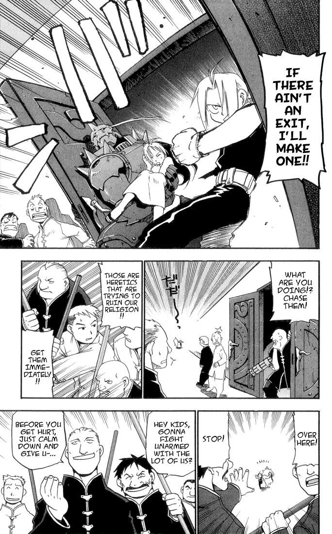Fullmetal Alchemist Chapter 2 - Page 13