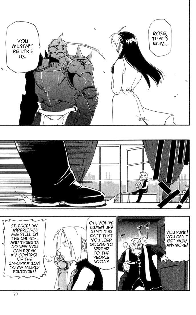 Fullmetal Alchemist Chapter 2 - Page 19