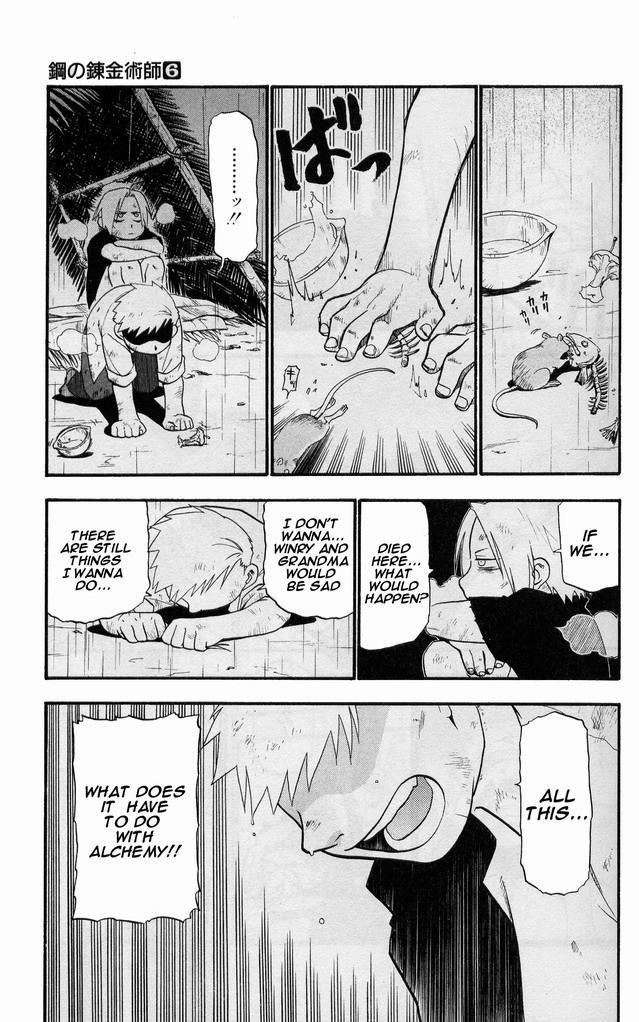 Fullmetal Alchemist Chapter 22 - Page 24
