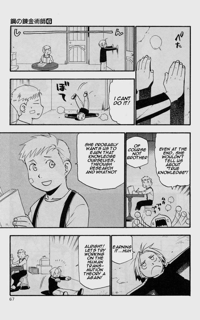 Fullmetal Alchemist Chapter 23 - Page 16