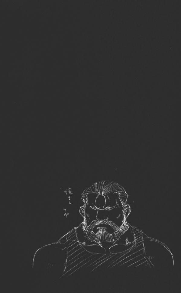 Fullmetal Alchemist Chapter 23 - Page 3