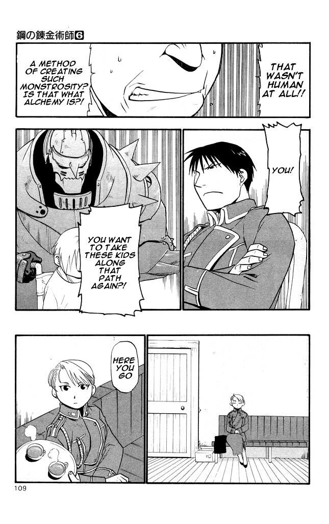 Fullmetal Alchemist Chapter 24 - Page 12