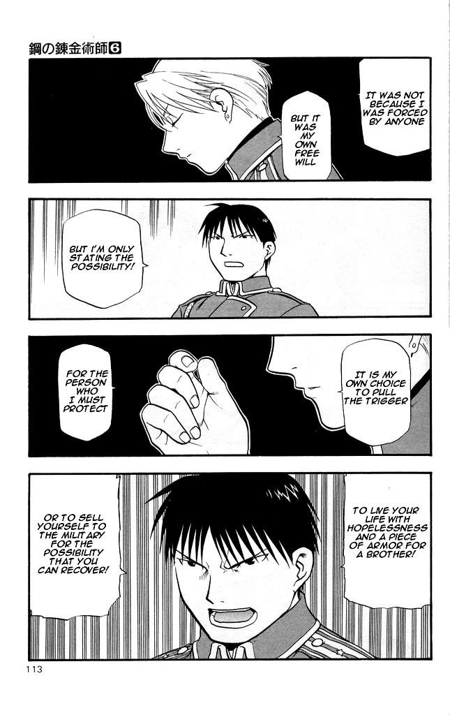 Fullmetal Alchemist Chapter 24 - Page 16