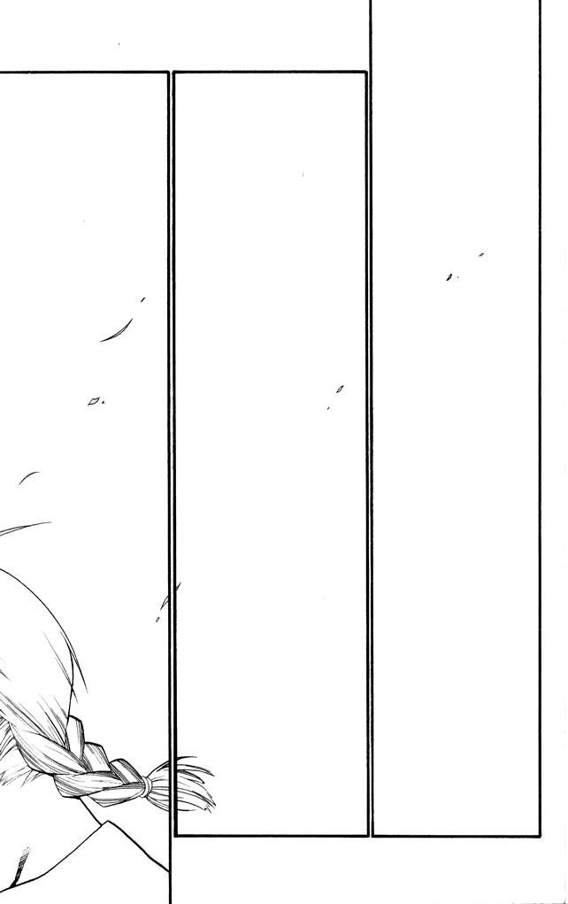 Fullmetal Alchemist Chapter 24 - Page 22