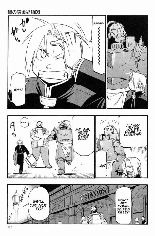 Fullmetal Alchemist Chapter 25 - Page 14