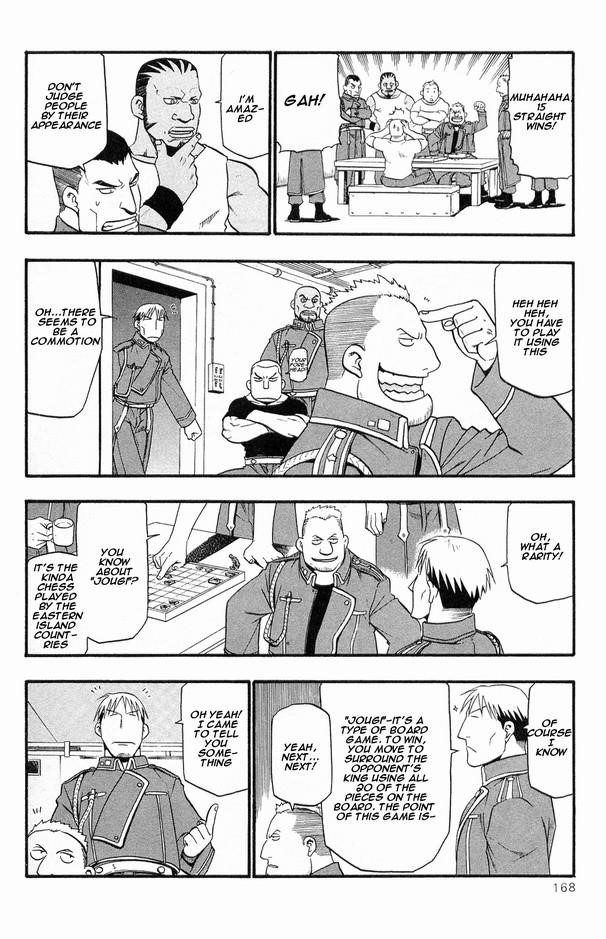 Fullmetal Alchemist Chapter 25 - Page 25