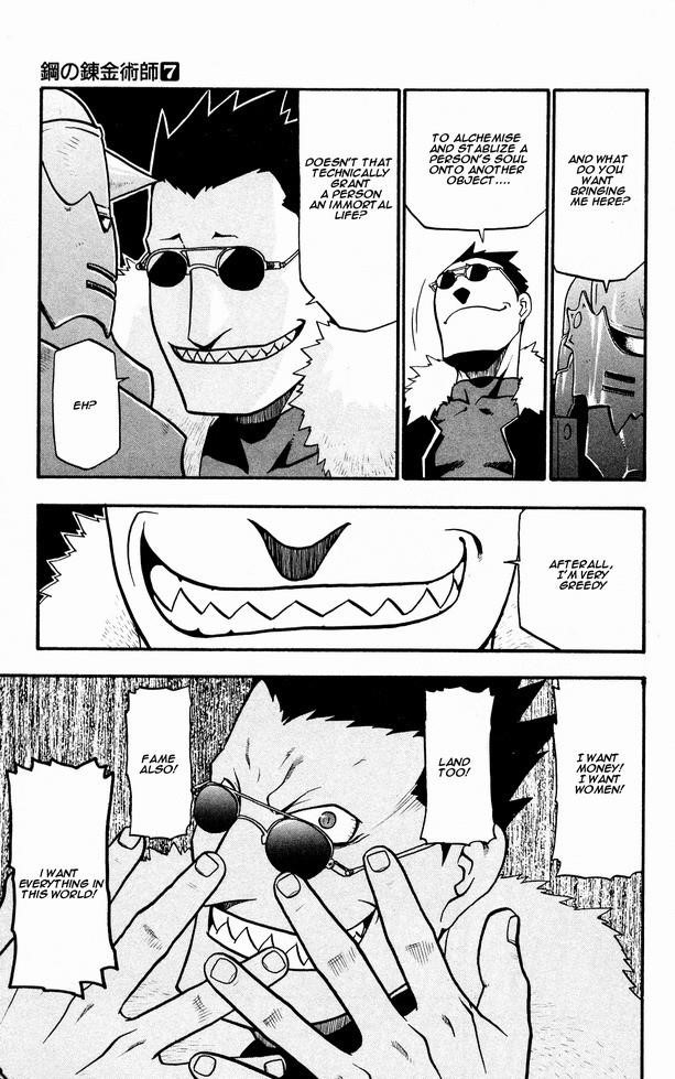 Fullmetal Alchemist Chapter 27 - Page 12