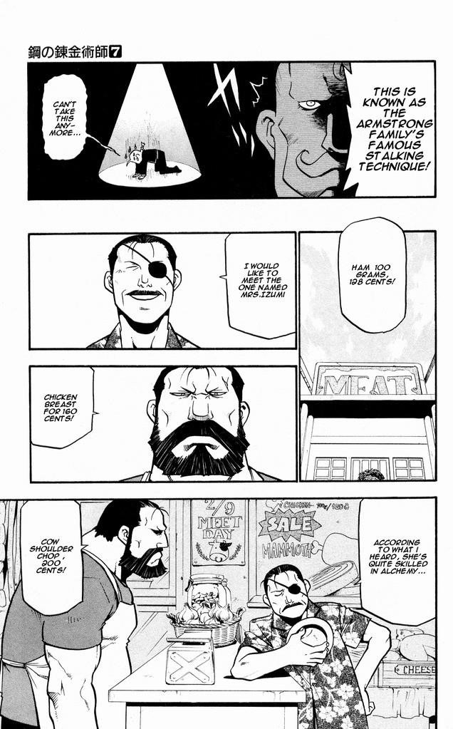 Fullmetal Alchemist Chapter 28 - Page 15