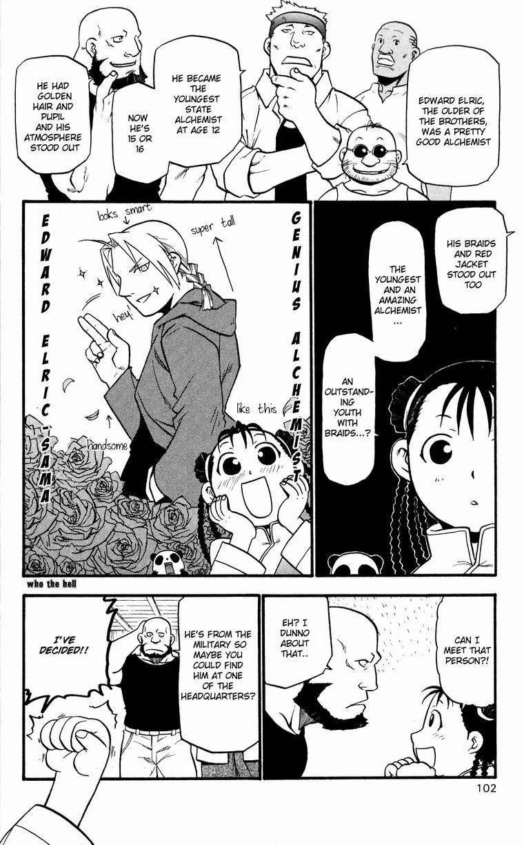 Fullmetal Alchemist Chapter 32 - Page 17