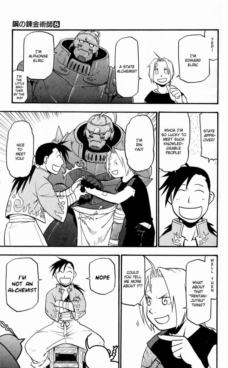 Fullmetal Alchemist Chapter 32 - Page 34