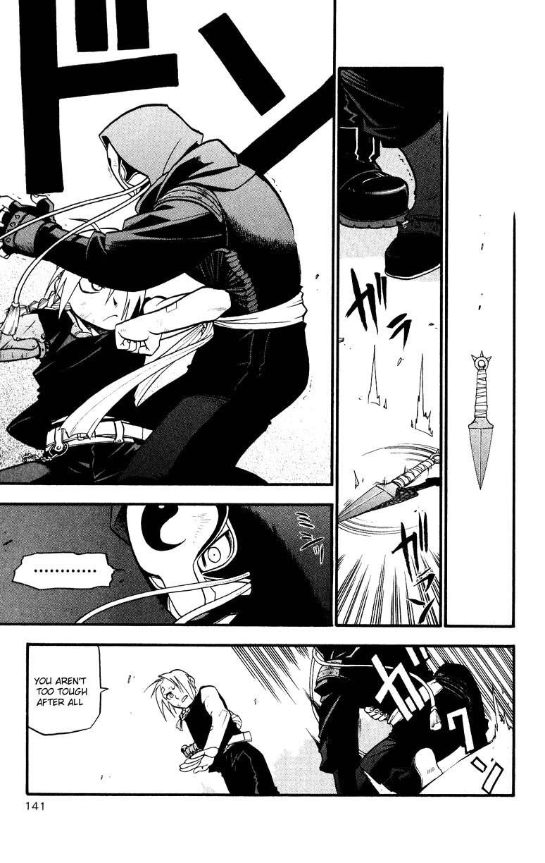 Fullmetal Alchemist Chapter 33 - Page 17
