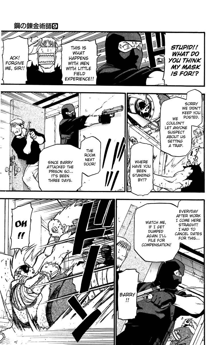 Fullmetal Alchemist Chapter 37 - Page 22