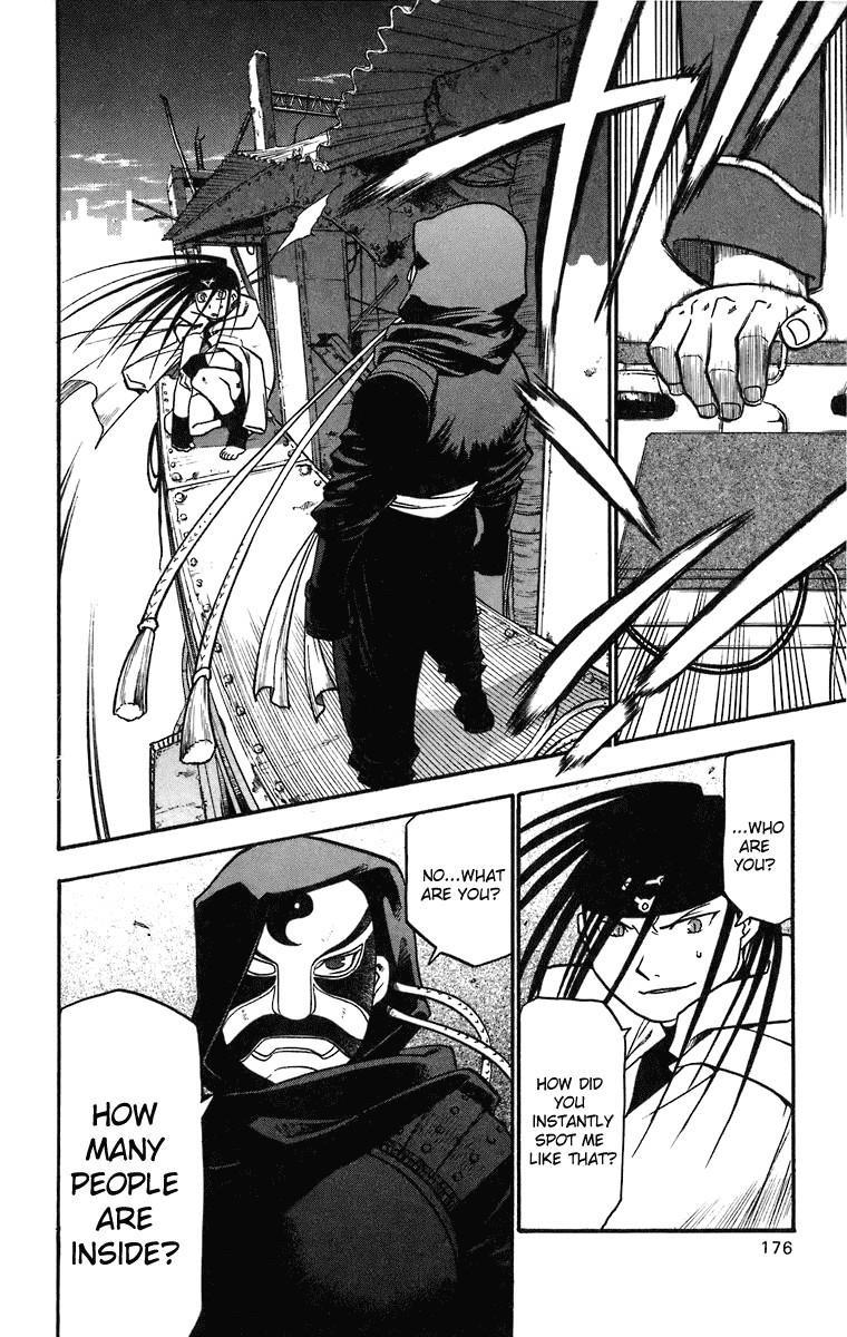 Fullmetal Alchemist Chapter 37 - Page 35