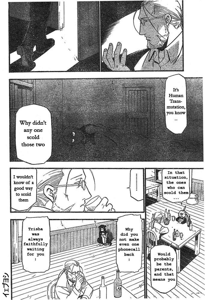 Fullmetal Alchemist Chapter 42 - Page 10