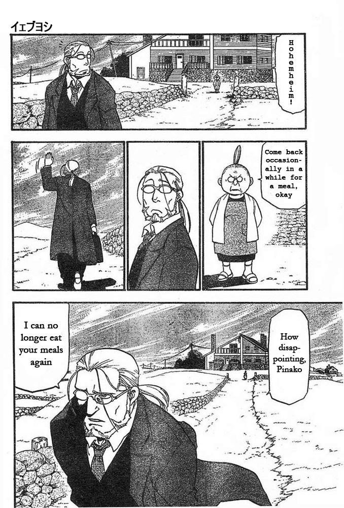 Fullmetal Alchemist Chapter 42 - Page 16