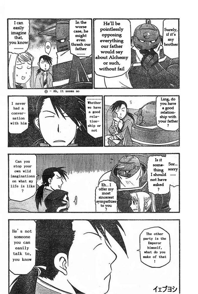 Fullmetal Alchemist Chapter 42 - Page 18