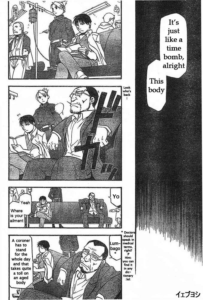 Fullmetal Alchemist Chapter 42 - Page 24