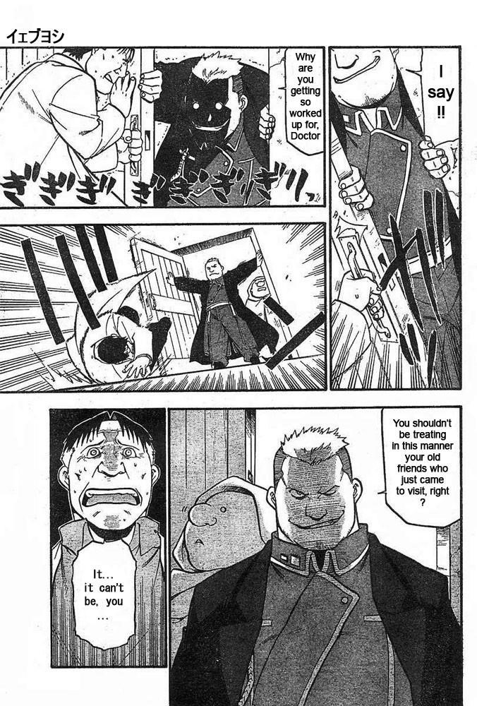 Fullmetal Alchemist Chapter 42 - Page 35