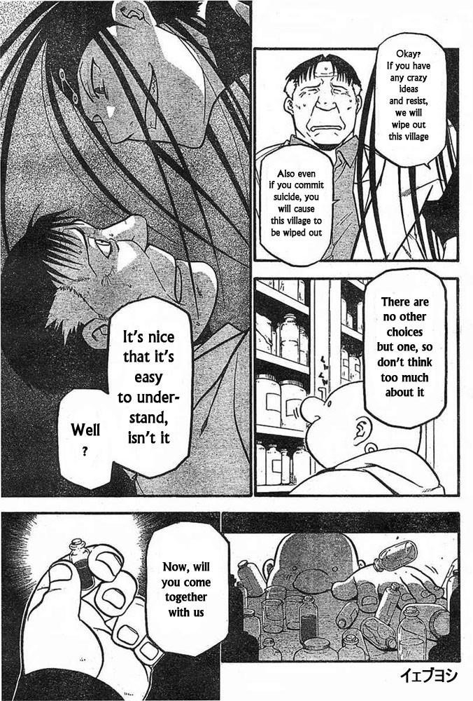 Fullmetal Alchemist Chapter 42 - Page 39