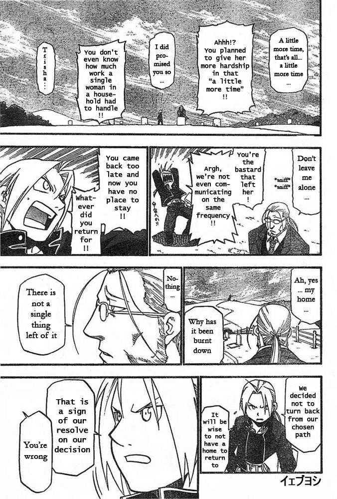 Fullmetal Alchemist Chapter 42 - Page 5