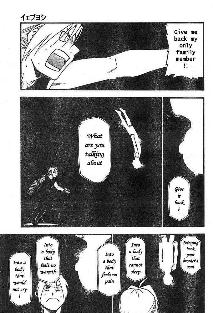Fullmetal Alchemist Chapter 43 - Page 10