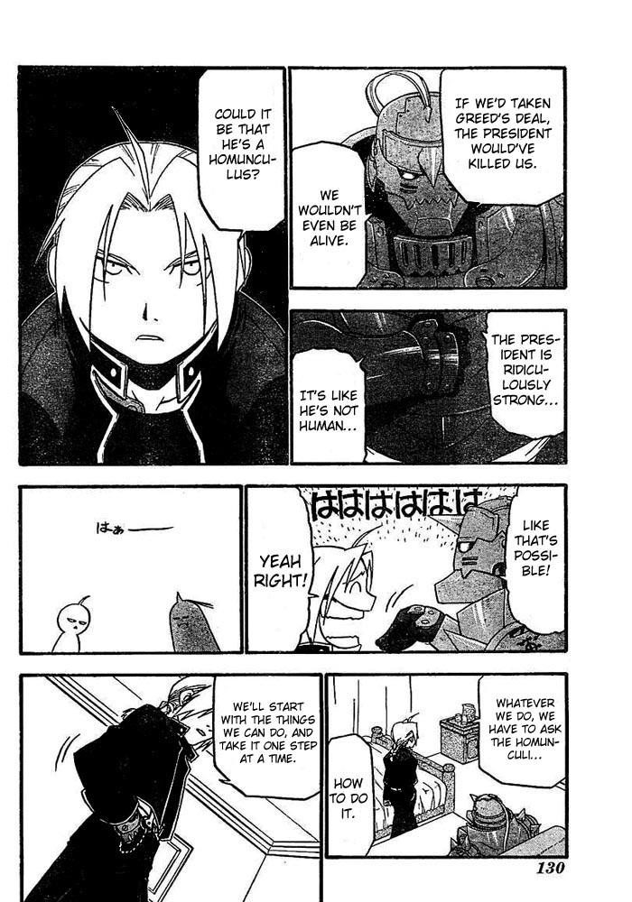 Fullmetal Alchemist Chapter 45 - Page 14