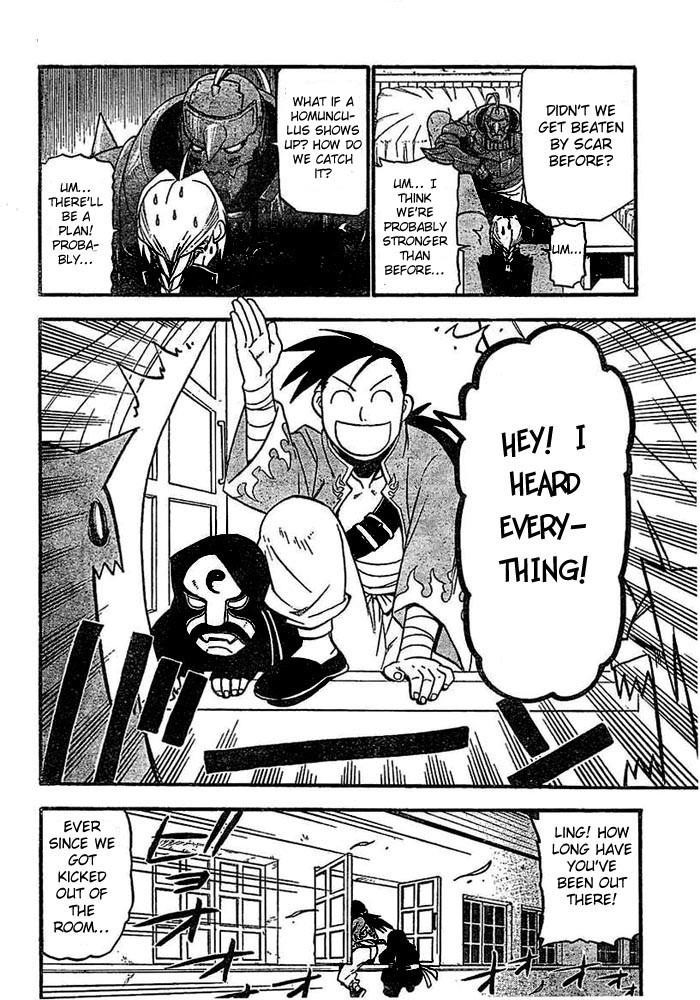 Fullmetal Alchemist Chapter 45 - Page 20