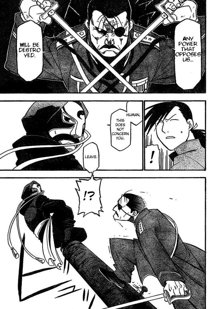 Fullmetal Alchemist Chapter 45 - Page 45