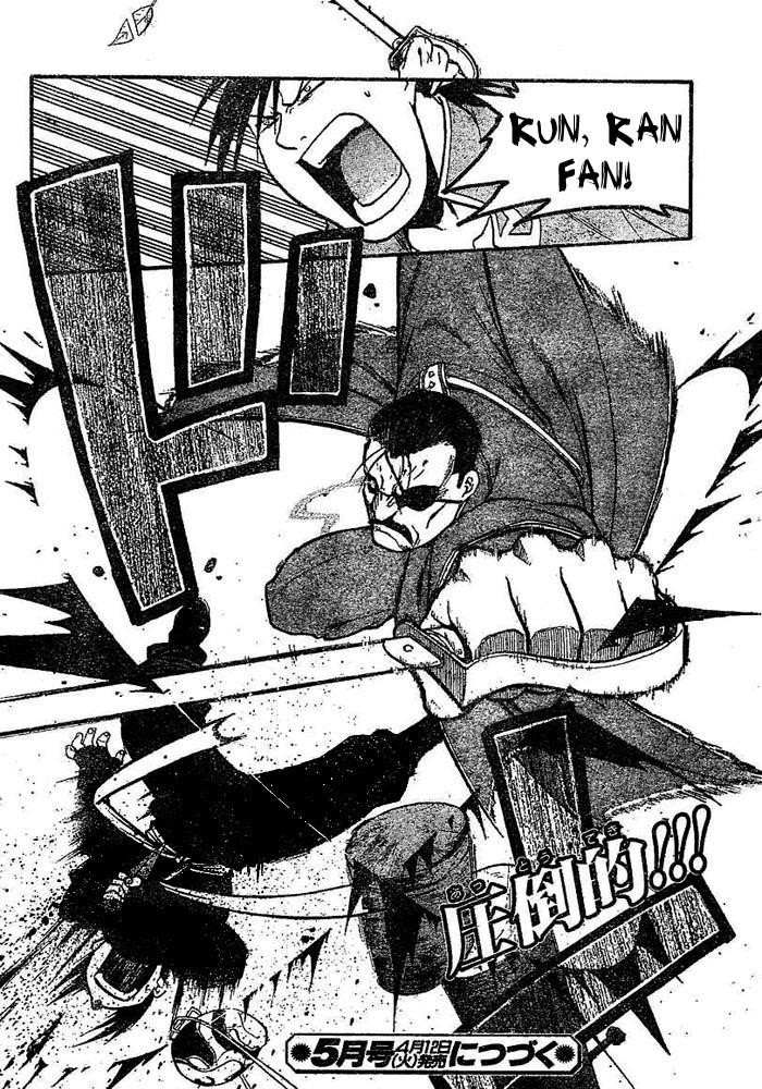 Fullmetal Alchemist Chapter 45 - Page 46