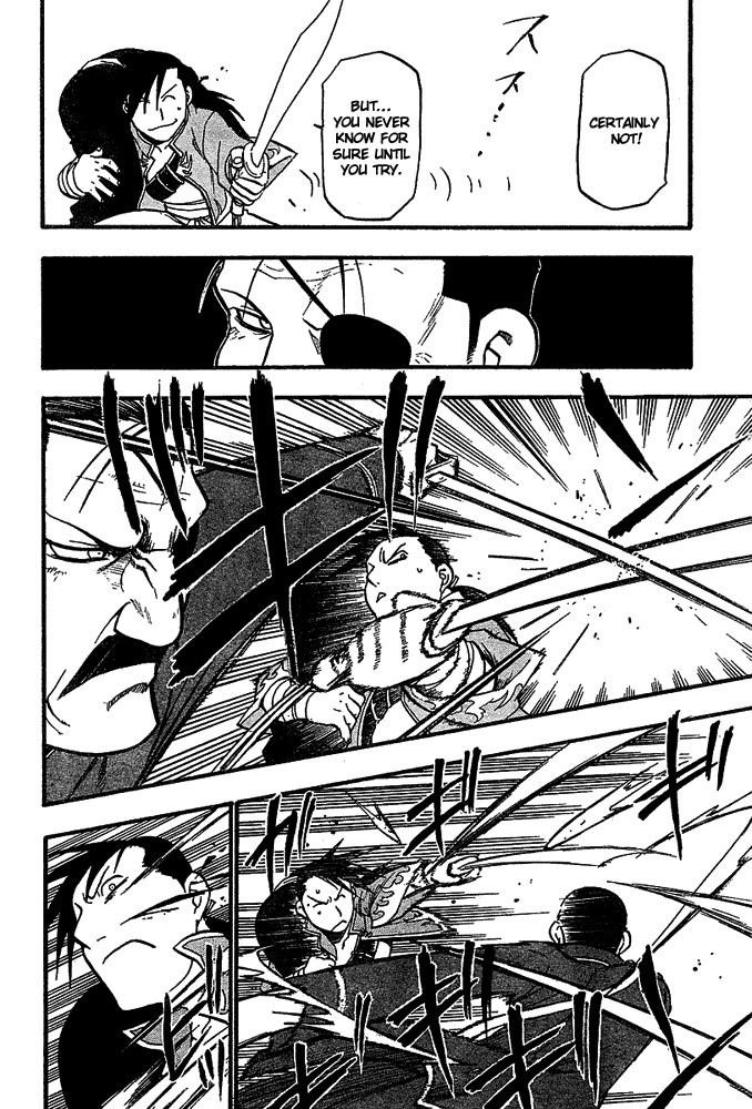 Fullmetal Alchemist Chapter 46 - Page 14