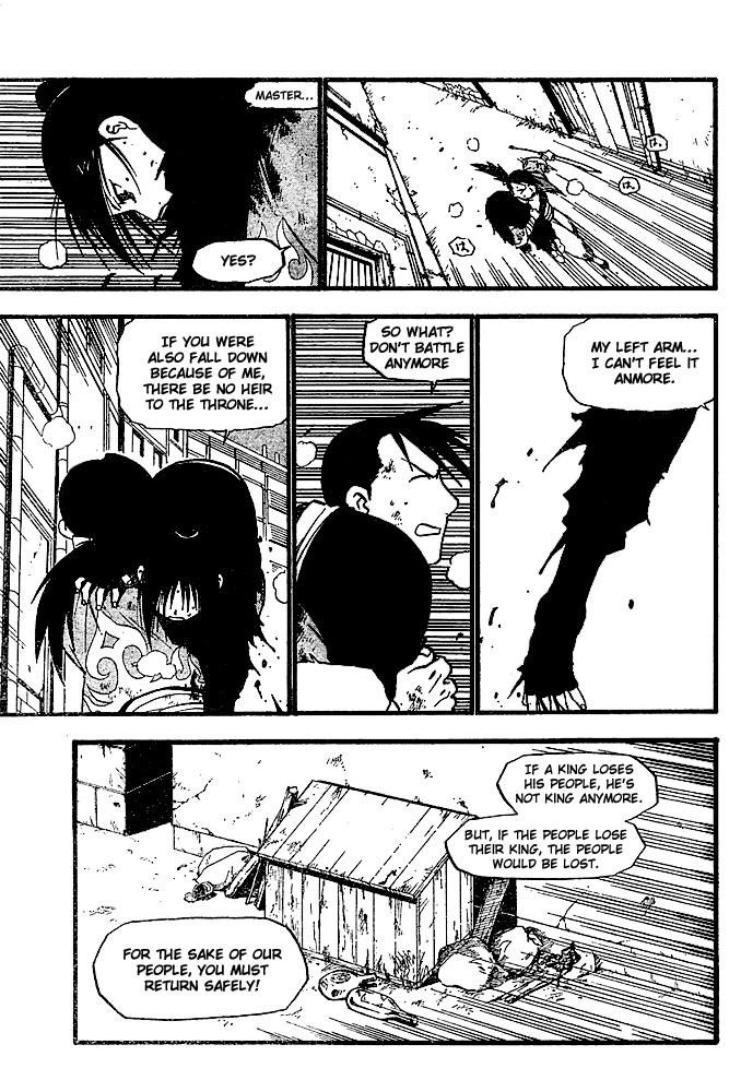 Fullmetal Alchemist Chapter 47 - Page 25