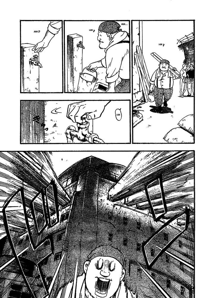 Fullmetal Alchemist Chapter 47 - Page 3