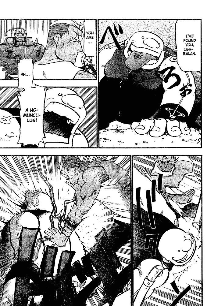 Fullmetal Alchemist Chapter 47 - Page 33