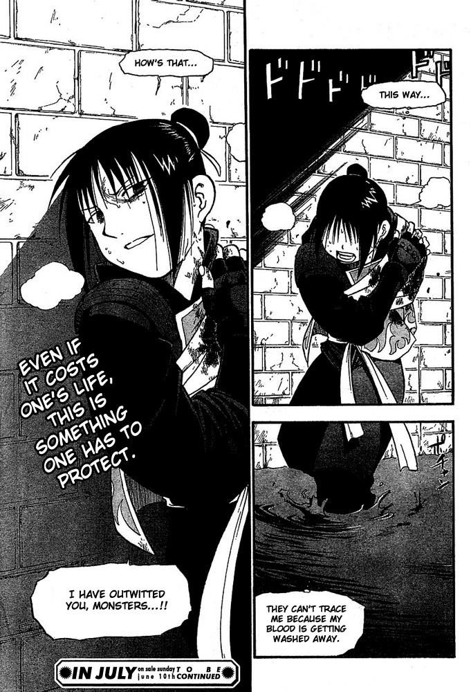 Fullmetal Alchemist Chapter 47 - Page 43