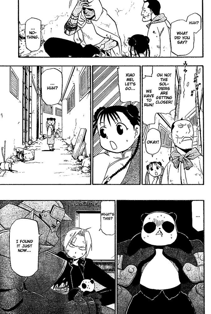 Fullmetal Alchemist Chapter 48 - Page 15