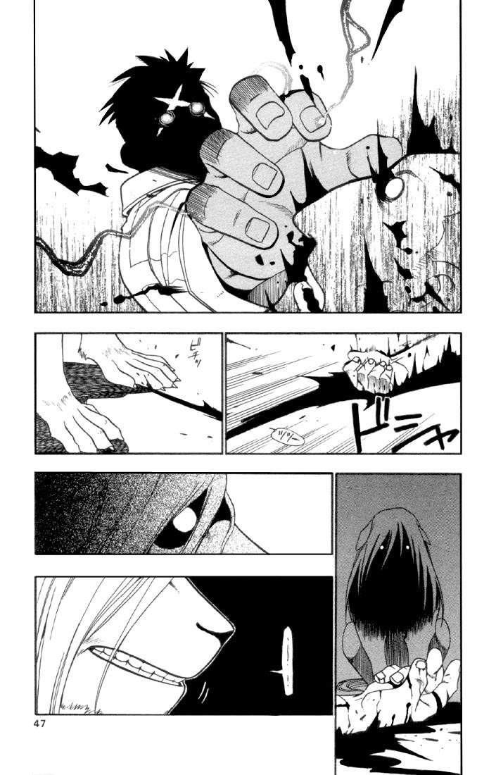 Fullmetal Alchemist Chapter 5 - Page 43