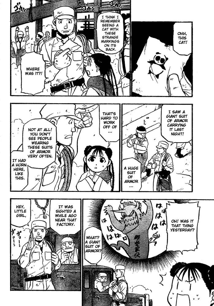 Fullmetal Alchemist Chapter 52 - Page 16