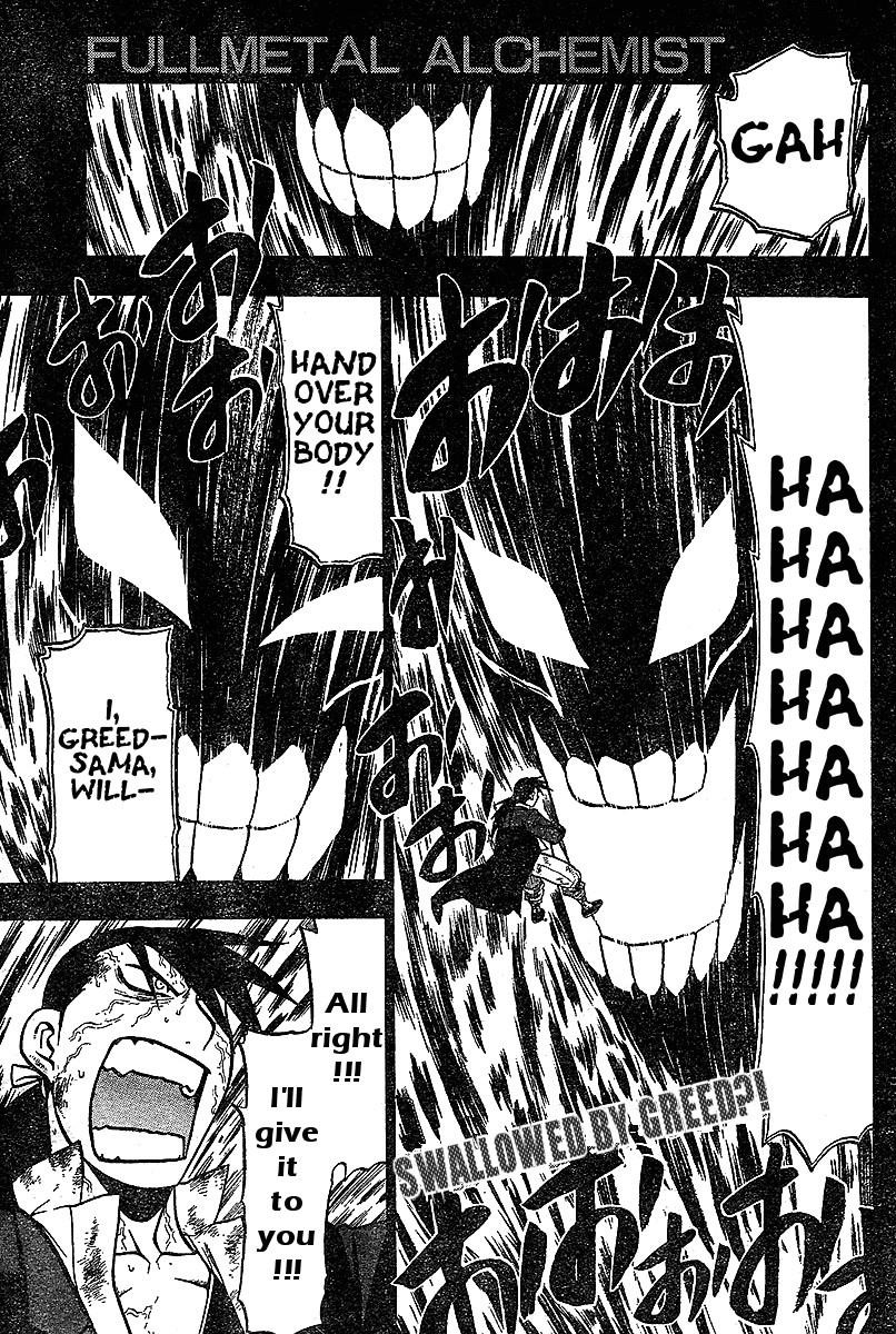 Fullmetal Alchemist Chapter 55 - Page 1
