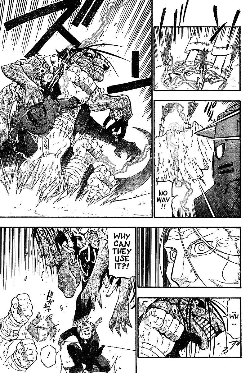 Fullmetal Alchemist Chapter 55 - Page 18