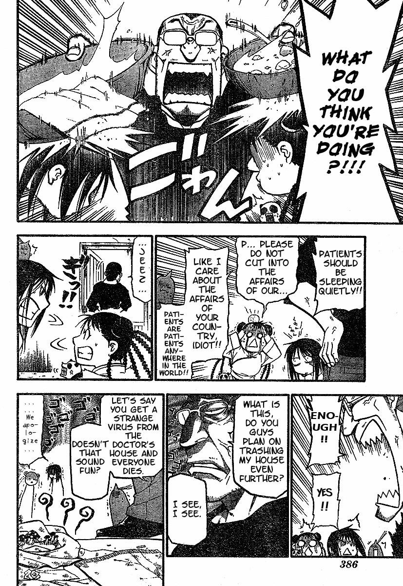 Fullmetal Alchemist Chapter 57 - Page 16