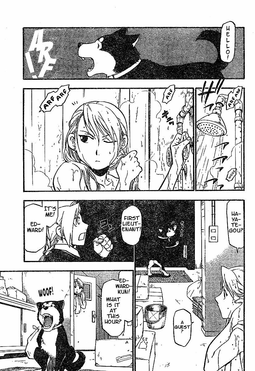 Fullmetal Alchemist Chapter 57 - Page 31