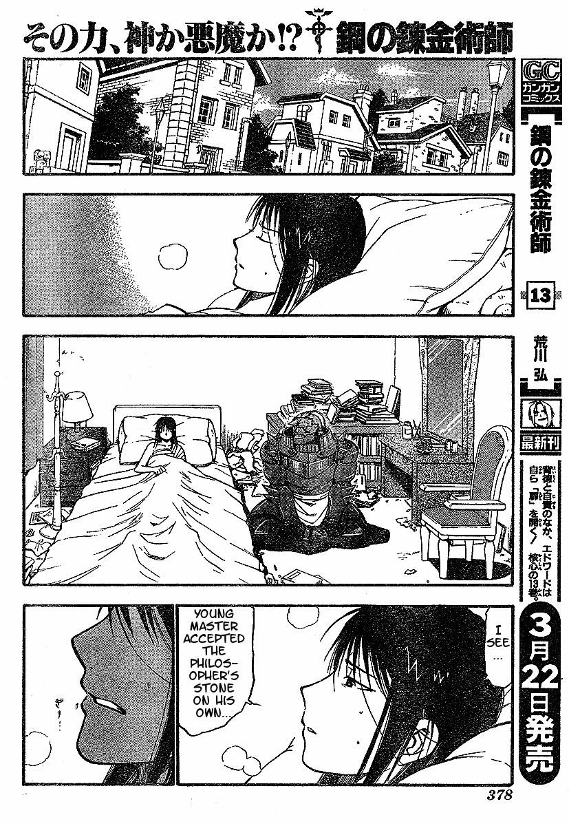Fullmetal Alchemist Chapter 57 - Page 8