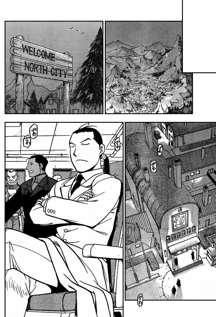 Fullmetal Alchemist Chapter 64 - Page 10
