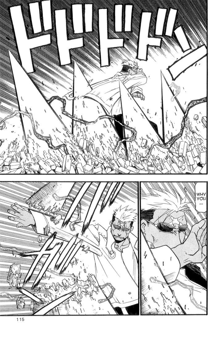 Fullmetal Alchemist Chapter 7 - Page 17