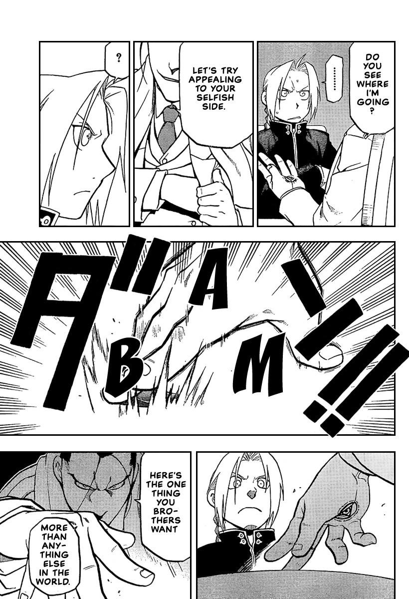 Fullmetal Alchemist Chapter 71 - Page 12