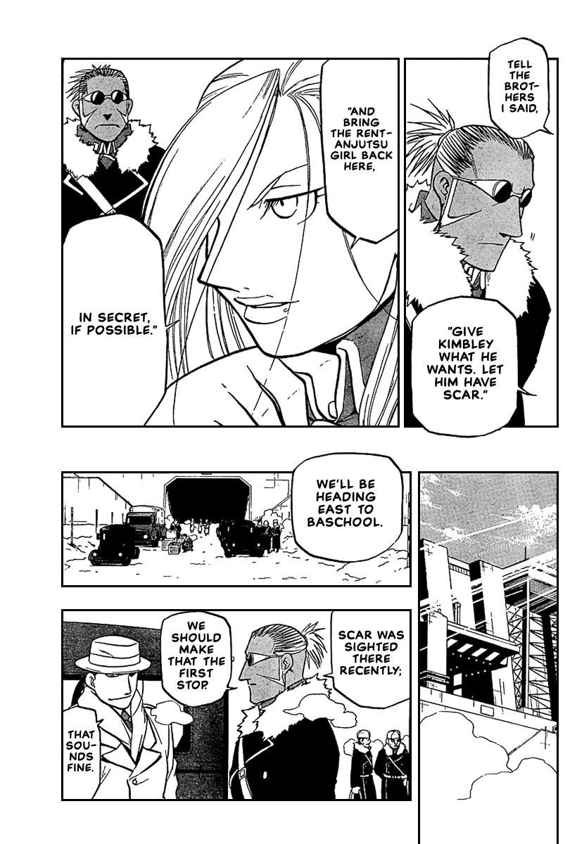 Fullmetal Alchemist Chapter 71 - Page 24