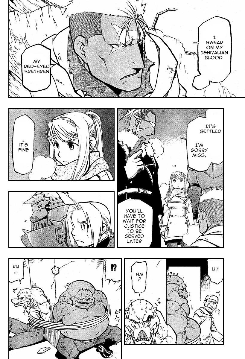 Fullmetal Alchemist Chapter 73 - Page 11