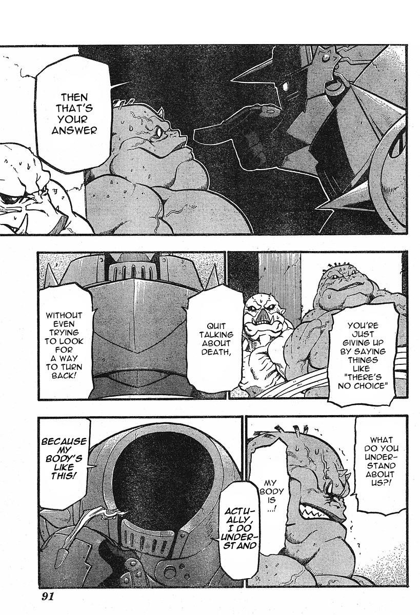 Fullmetal Alchemist Chapter 73 - Page 14