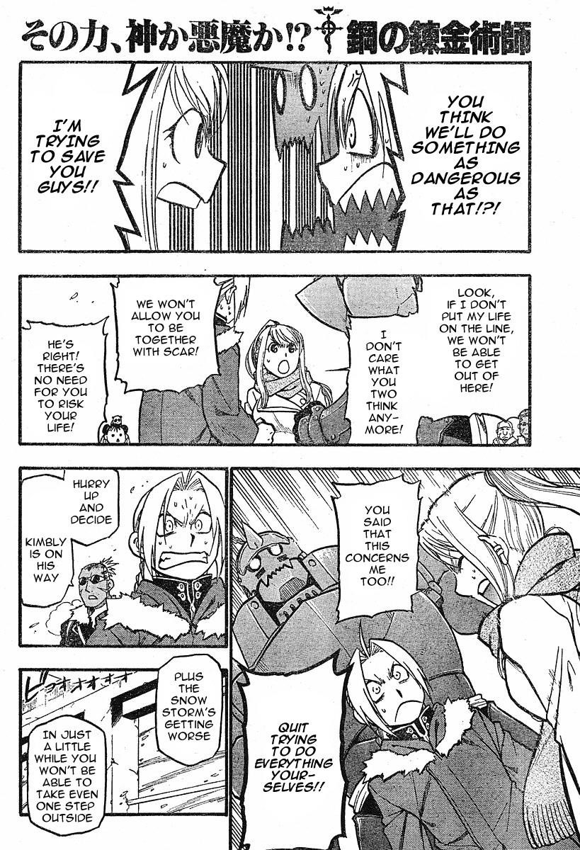 Fullmetal Alchemist Chapter 73 - Page 19